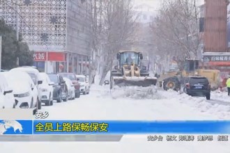 安乡： 全员上路保畅保安