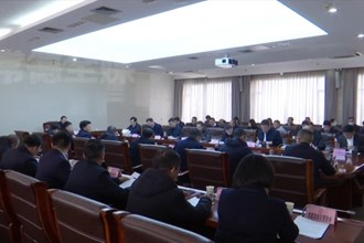 周振宇主持召开全市金融工作座谈会