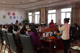 澳门金沙博彩娱乐平台各地开展纪念“三八”国际劳动妇女节114周年系列活动