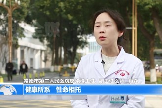 “三八”国际劳动妇女节 一起听“她”说