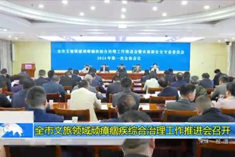 刘国龙督导检查防汛备汛工作