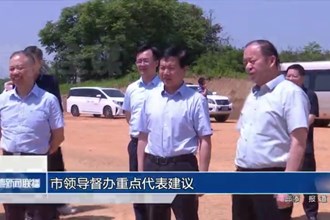 市领导督办重点代表建议