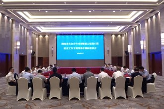 湖南省央企合作对接暨重大招商引资驻京工作专班来常考察调研
