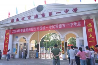 周振宇督导检查高考备考工作时强调：周密细致做好各项保障工作 全力确保高考安全平稳顺利