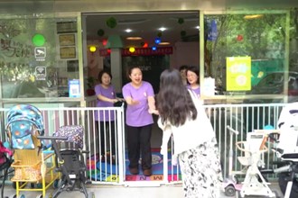 市卫健委：全面构建托幼服务发展新格局