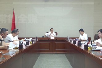 周振宇主持召开市国土空间规划委员会专题会议