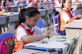 “开学第一课”丰富多彩