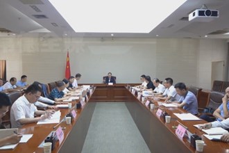 周振宇主持召开大气污染防治工作约谈会