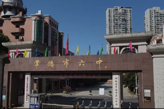 重返校园 谁不少年 两代校友带你逛六中