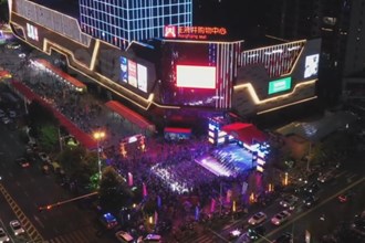 桃源：热辣滚烫美食节 点亮暑期“夜经济”