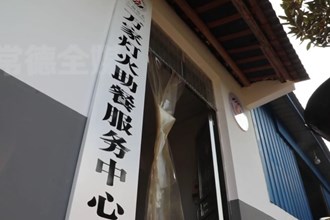 津市：完善老年助餐服务体系 让老年人吃上“暖心饭”