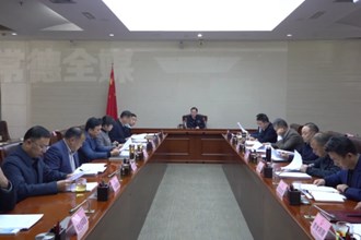 周振宇主持召开自然资源规划工作专题会议