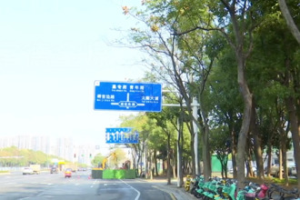 武陵：推进雨水边沟改造工程 提升城市排水防涝能力