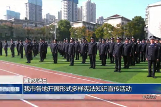 常德各地开展形式多样宪法知识宣传活动