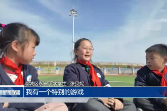 鼎城：课间15分钟 校园活力的多彩绽放