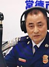  丁为鸣