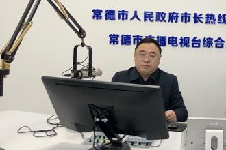 澳门金沙博彩娱乐平台应急管理局