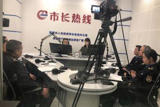 澳门金沙博彩娱乐平台城市管理和综合执法局