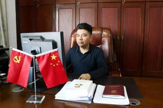 澳门金沙博彩娱乐平台气象局