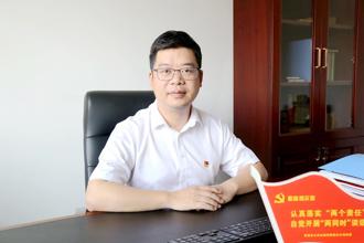 澳门金沙博彩娱乐平台公共交通有限责任公司