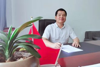 澳门金沙博彩娱乐平台城市管理和综合执法局
