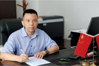 澳门金沙博彩娱乐平台第七中学