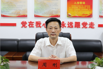 澳门金沙博彩娱乐平台不动产登记中心