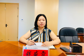 市住房公积金管理中心