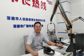 澳门金沙博彩娱乐平台教育局