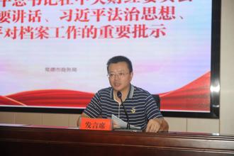 澳门金沙博彩娱乐平台商务局