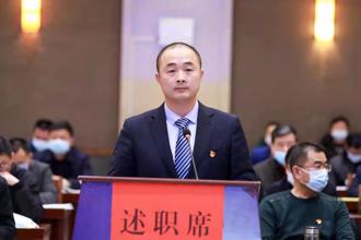 澳门金沙博彩娱乐平台统计局