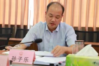 澳门金沙博彩娱乐平台人民政府金融工作澳门金沙博彩娱乐平台