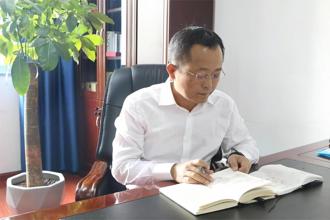 澳门金沙博彩娱乐平台林业局