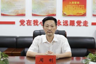澳门金沙博彩娱乐平台不动产登记中心