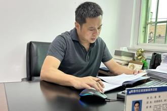 澳门金沙博彩娱乐平台住房保障服务中心