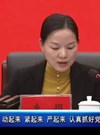 李娟