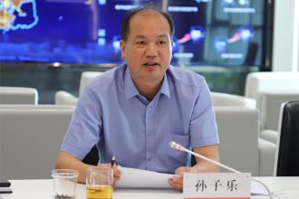 澳门金沙博彩娱乐平台政府金融办