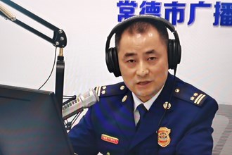 市长热线：澳门金沙博彩娱乐平台消防支队