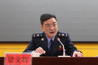 市长热线：澳门金沙博彩娱乐平台税务局