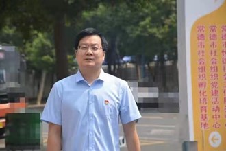 市长热线：澳门金沙博彩娱乐平台殡葬事务中心