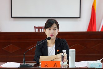 澳门金沙博彩娱乐平台妇女联合会