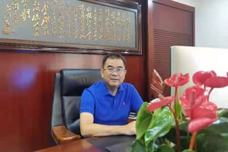 澳门金沙博彩娱乐平台审计局