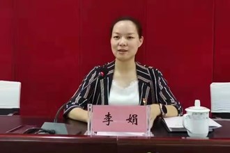 鼎城区人民政府