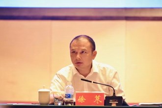 金沙博彩便民热线-澳门金沙博彩娱乐平台发展和改革委员会