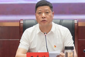 金沙博彩便民热线-澳门金沙博彩娱乐平台自然资源和规划局