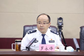 金沙博彩便民热线-澳门金沙博彩娱乐平台公安局
