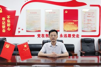 金沙博彩便民热线—澳门金沙博彩娱乐平台不动产登记中心