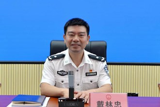 金沙博彩便民热线-澳门金沙博彩娱乐平台公安局交通警察支队