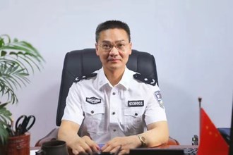 金沙博彩便民热线-澳门金沙博彩娱乐平台司法局