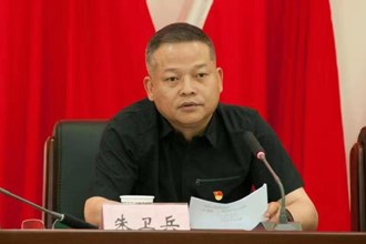 金沙博彩便民热线-澳门金沙博彩娱乐平台住房保障服务中心